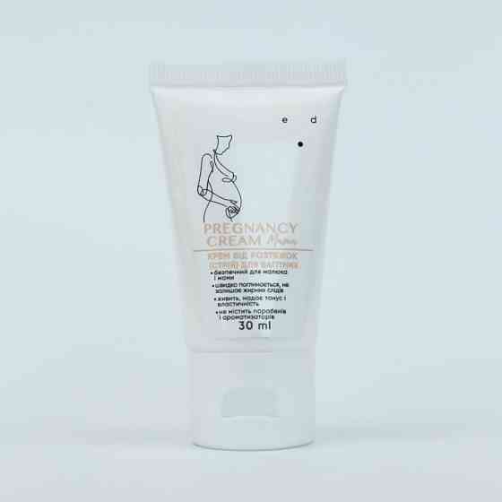 Крем для вагітних PREGNANCY CREAM MAMA ED Cosmetics 30 мл Київ