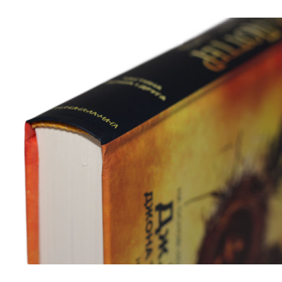 Книга Гаррі Поттер і прокляте дитя - Джоан Ролінґ А-ба-ба-га-ла-ма-га (9786175851128) Вінниця - фото 9