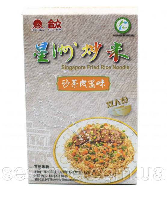 Рисовая вермишель по-сингапурски свинина в сатай соусе (2 порции) Hezhong 260г Харьков - изображение 1