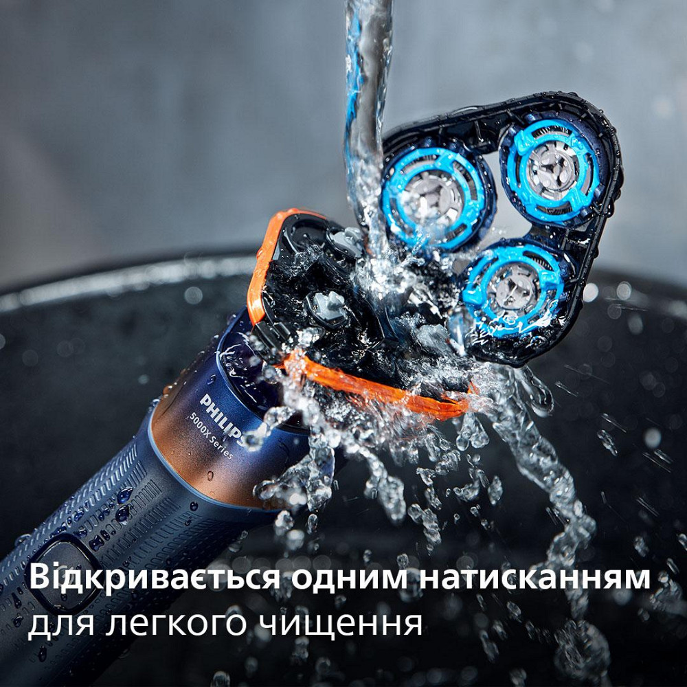 Електробритва Philips X5012/00 ( 26263 ) Харьков - изображение 19