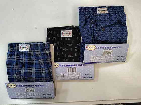 Трусы мужские семейные 100% хлопок Doremi Ассорти 3 (L) Киев