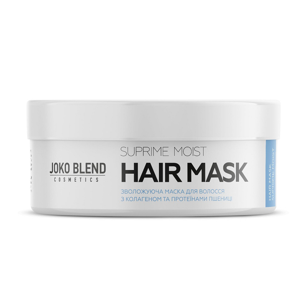 Маска увлажняющая для всех типов волос Suprime Moist Joko Blend 200 мл Киев - изображение 7
