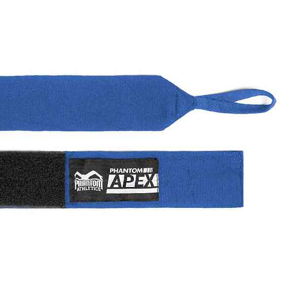 Бінті для боксу Phantom APEX Blue 400cm. (4м.) Кам'янське
