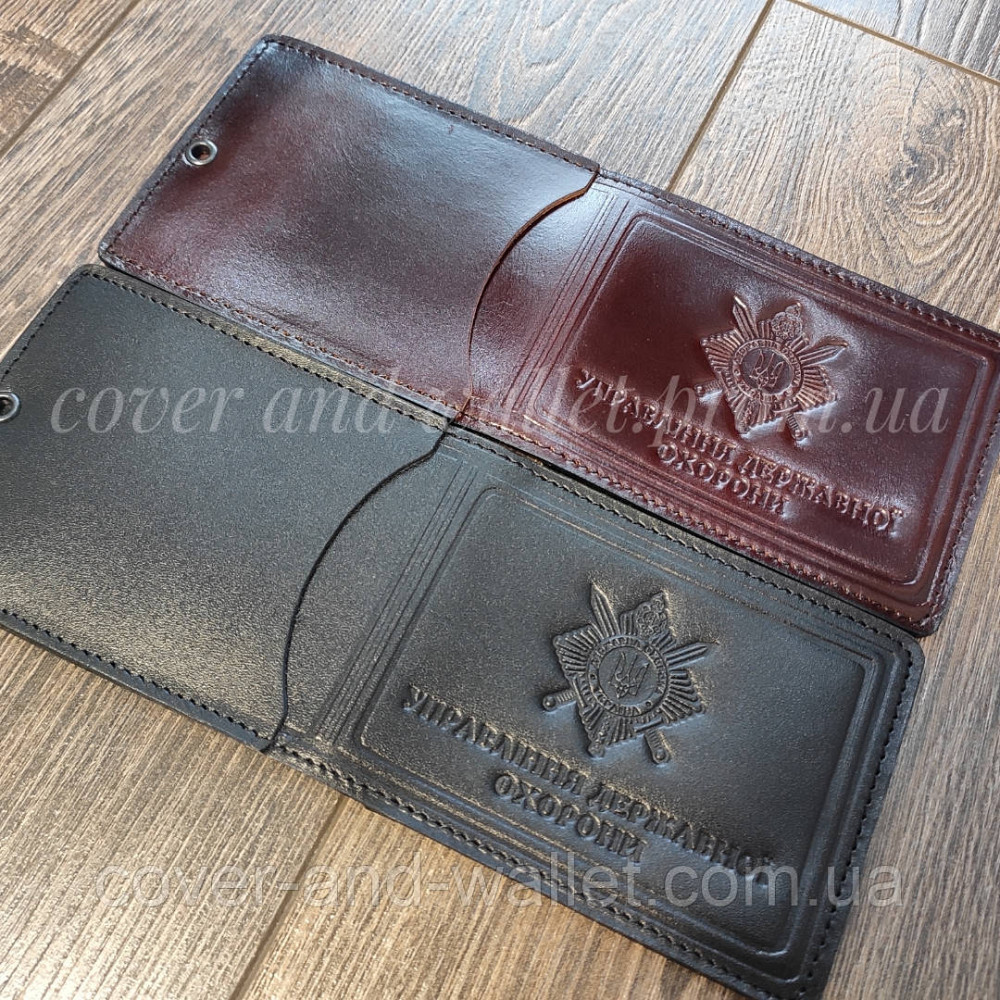 Обкладинка на посвідчення "Управління державної охорони" УДО з кишенею Київ - фото 8