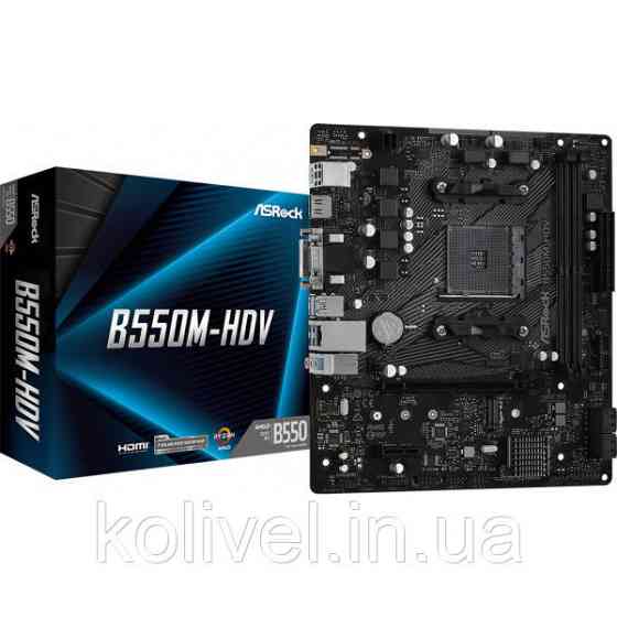 ASRock B550M-HDV (AM4/B550, 2*DDR4, PCIex16, DVI/HDMI/VGA, 4xSATAІІІ, M.2, GLan, 7.1ch, mATX) (B550M-HDV) Киев