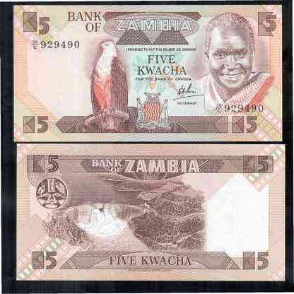 Замбия / Zambia 5 Kwacha (1986-88) Pick 25d UNC Полтава