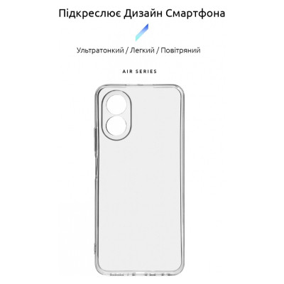 Чохол до мобільного телефона Armorstandart Air Series OPPO A18 4G / A38 4G Camera cover Transparent (ARM71037) Вінниця - фото 3