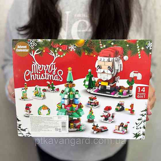 Рождественский адвент календарь конструктор новогодний поезд и ёлка, 6в1, 12 окошек 8972-5 Хмельницкий