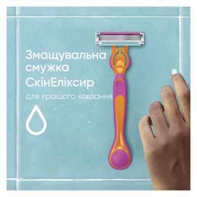 Бритва Gillette Simply Venus 3 Miami с 4 сменными картриджами (8700216878333) Винница