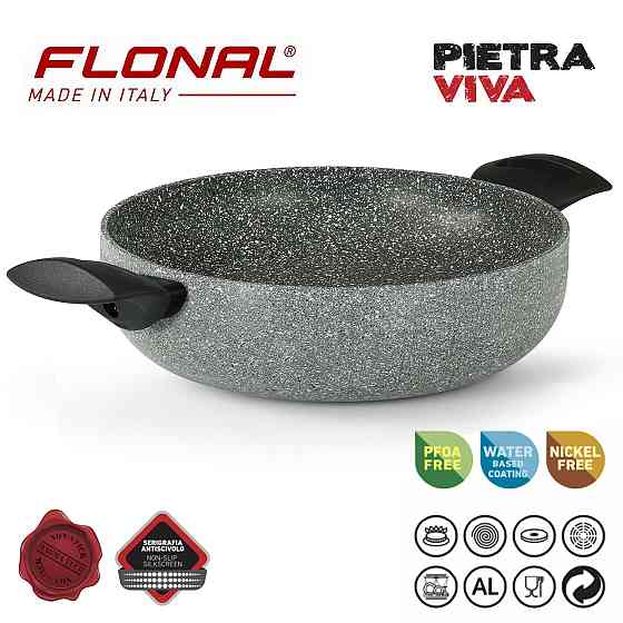 Сотейник Flonal Pietra Viva 28 см (PV8PH2870) Київ