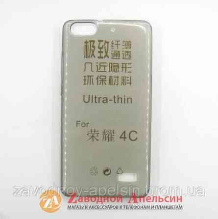 HUAWEI Honor 4C ультратонкий чехол тон Одесса