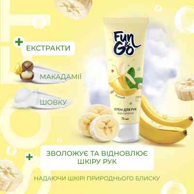 Крем для рук Fun&Go Bananа 75 мл (4820204701994) Винница