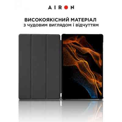 Чехол для планшета AirOn Premium Samsung Galaxy Tab S8 Ultra 14.6 2022 + protective film black (4822352781090) Винница