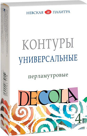 Набір контурів універсальних"Професійна" 352268 перлам., 4кол., 18мл., шт Київ - фото 1