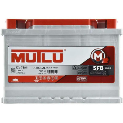 Аккумулятор автомобильный MUTLU 6СТ-75 (0) SFB L3.75.072.A Винница - изображение 1
