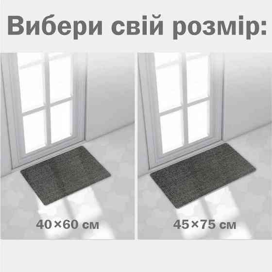Дверной коврик Lovely Svi с петлевой щетиной 45 x 75 для внутреннего и наружного входа - Серый Киев