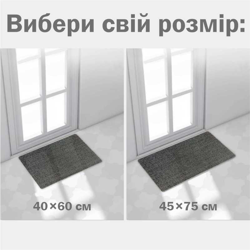 Дверной коврик Lovely Svi с петлевой щетиной 45 x 75 для внутреннего и наружного входа - Серый Киев - изображение 4