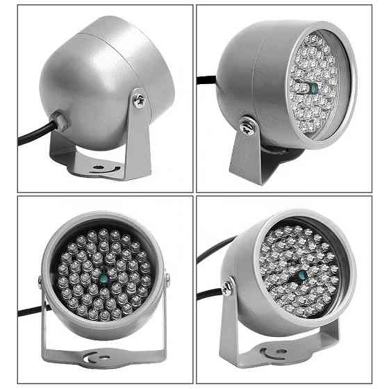 Уличный инфракрасный прожектор для видеонаблюдения 30 м Киев