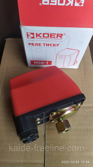 Реле тиску KOER MSG-1 Харків - фото 1