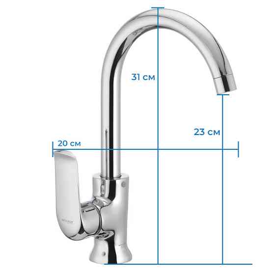 Кухонний змішувач Mixxus Premium Medea 014 MI0579 Харків