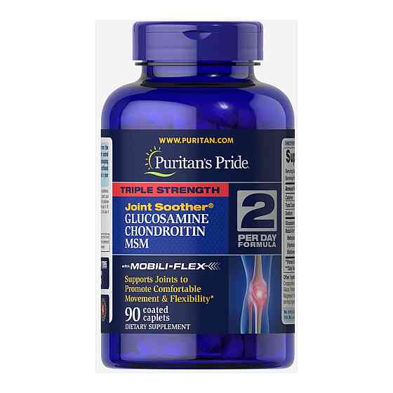 Для суглобів Glucosamine Chondroitin MSM Triple Strength 90 caplets Київ