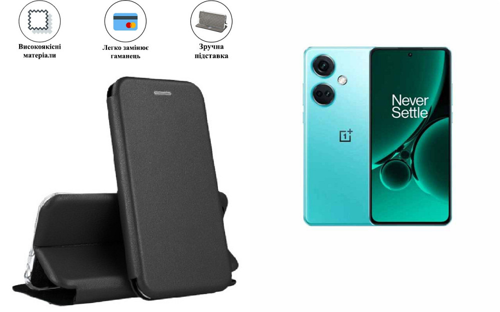 Чохол-книжка з силіконом для OnePlus Nord CE 3 Lite, чорний Київ - фото 1