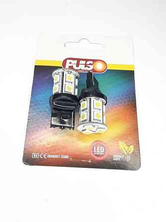 Лампочка T20 PULSO LED13 SMD 50x50 LP-20130 12V 3W clear Вінниця