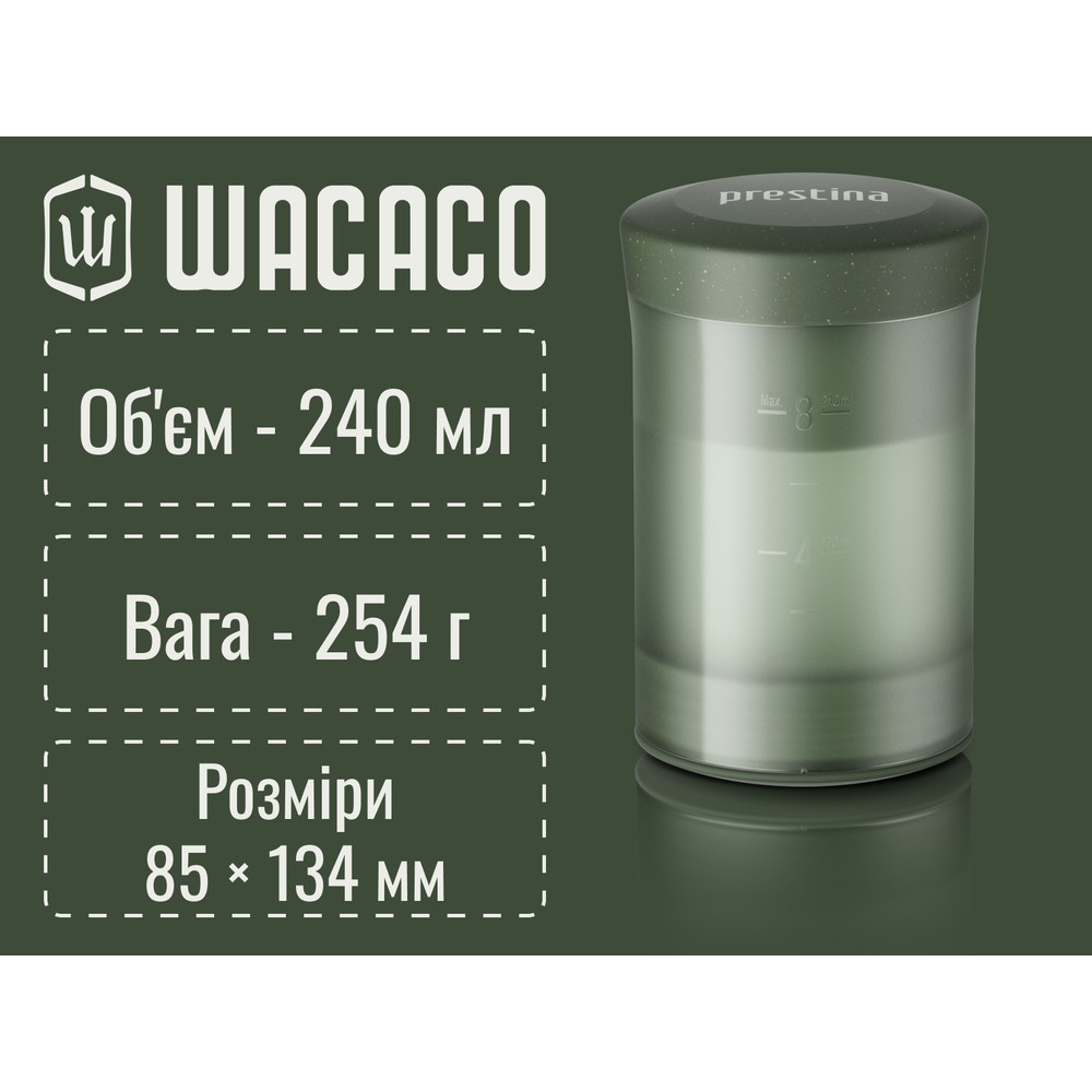 Портативна кавоварка-прес Wacaco Prestina, механічна, для меленої кави, зелена Київ - фото 13