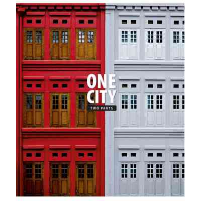 Зошит Школярик One city, two parts 80 аркушів лінія (080-3137L) Вінниця