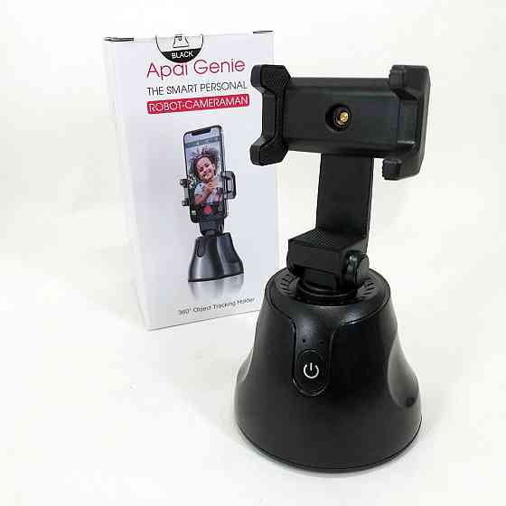 Смарт тримач смартфона Apai SMART 360 ° з датчиком відстеження руху розумний штатив для блогерів UO-29 Івано-Франківськ