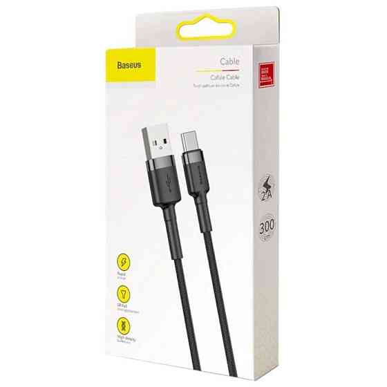 Кабель USB - Type-C Baseus cafule Cable 2A 3m колір сіро-чорний CATKLF-UG1 Одеса