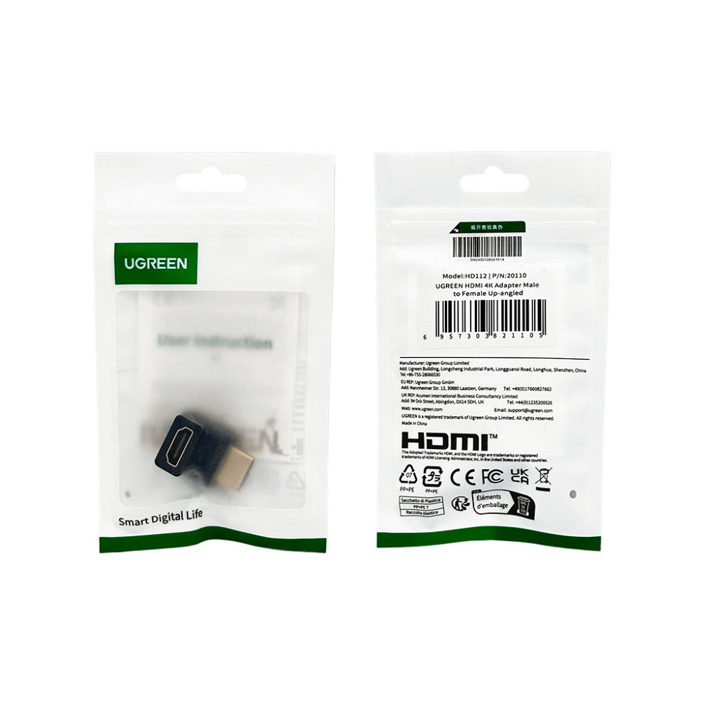 Адаптер UGREEN HDMI 4K Adapter Male to Female Up-angled Київ - фото 2