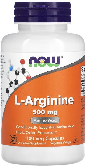 L-аргинин NOW L-Arginine 500mg - 100caps Киев - изображение 1
