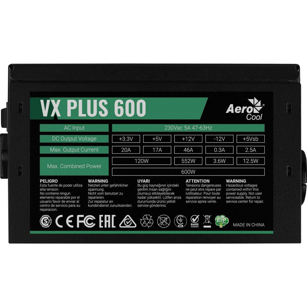 Блок живлення AeroCool VX Plus Stealth 600 (ACPN-VS60NEY.12) 600 W ( 16643 ) Харків - фото 3
