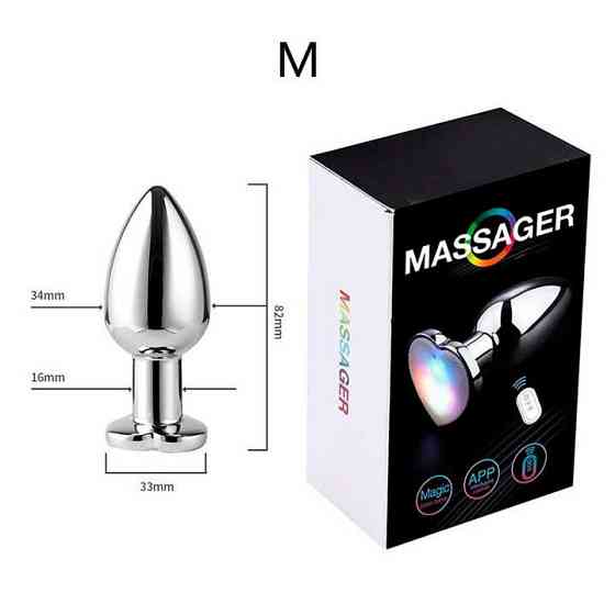 Сталева смарт анальна пробка, що світиться Magic Motion Equinox USB з Д/К - 8,2*3,4 см — Анальні іграшки Вінниця