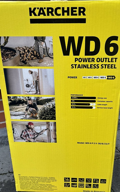 Пылесос KARCHER WD6 P S V-30/6/22/T с розеткой пилосос kercher. Харків - фото 4