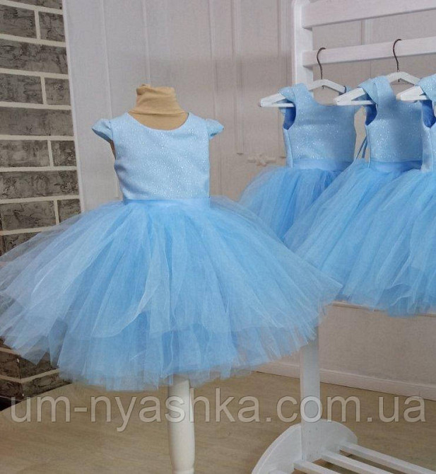 Детское нарядное голубое платье с блестками 92-128 р.30 (92-110) Кривой Рог - изображение 1