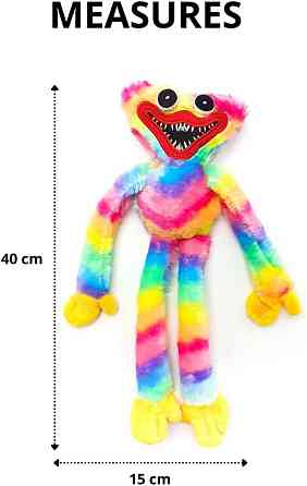 Дитяча мяка іграшка Хагі Вагі 40см Луцк