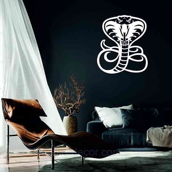 Декоративне настінне Панно  «Кобра» , Декор на стіну 70*60 см, Білий Київ