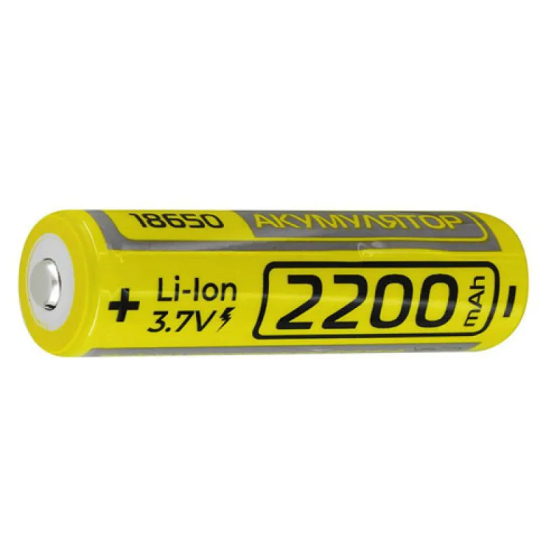 Аккумулятор Rablex 18650 2200mAh Li-ion 3.7V (Желтый) Винница