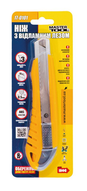 MASTERTOOL Ніж будівельний MASTERTOOL з відламним лезом 18 мм ABS пластик металева напрямна кно Коломия - фото 2