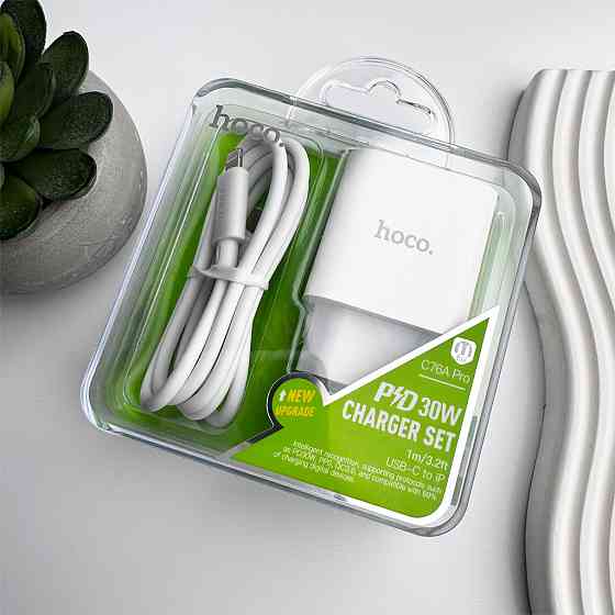 Сетевое зарядное устройство с кабелем HOCO C76A Pro Majestic single port PD30W charger set (C to iP)(EU) White Одесса