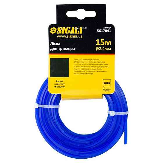 Леска для триммера квадрат Ø2.4мм 15м SIGMA (5617041) Киев