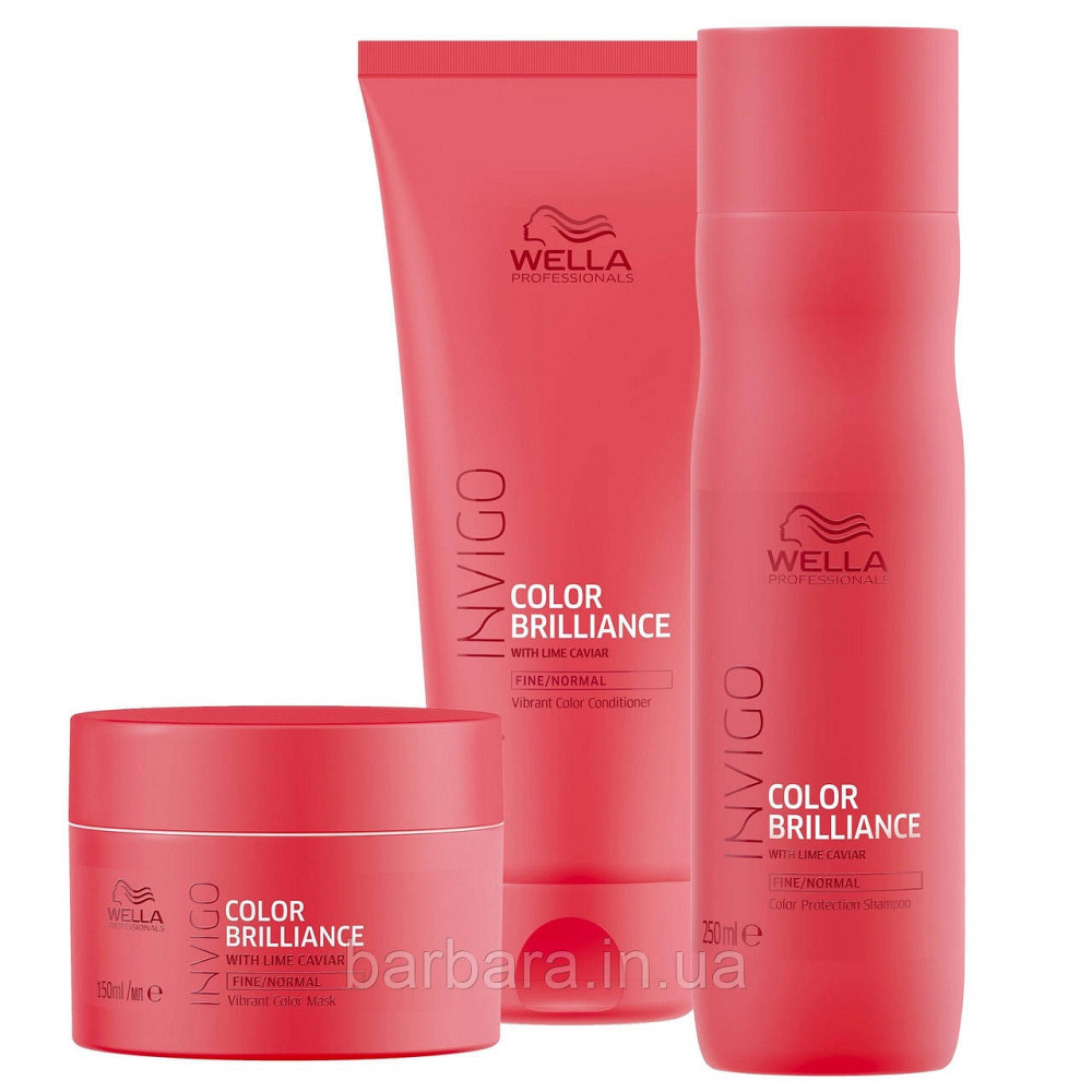 Wella Invigo Color Brilliance Набор 1 (шампунь 250 мл, кондиционер 200 мл,маска 150 мл) Киев - изображение 3