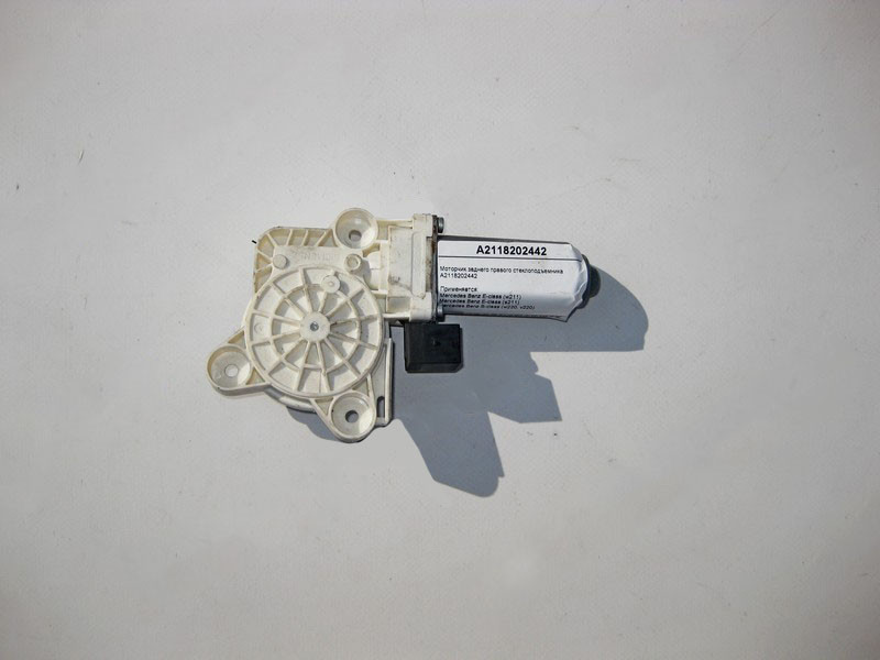 Mercedes-Benz  A2118202442 Моторчик заднього правого склопідйомника E-Class W211 S-Class W220 Одеса - фото 1