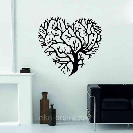 Декоративне настінне Панно «Серце» Декор на стіну Київ