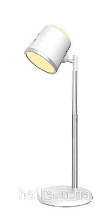 Лампа настільна світлодіодна Sirius BL-1005 біла Київ