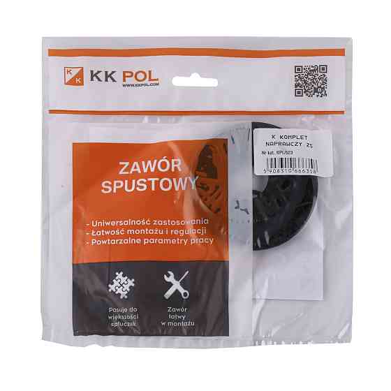 Ремкомплект для зливного клапану K.K.POL тип ZS, АКС/523  (KPL/523) Тернополь