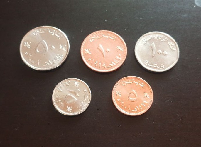 Оман 5 монет Полтава - фото 1