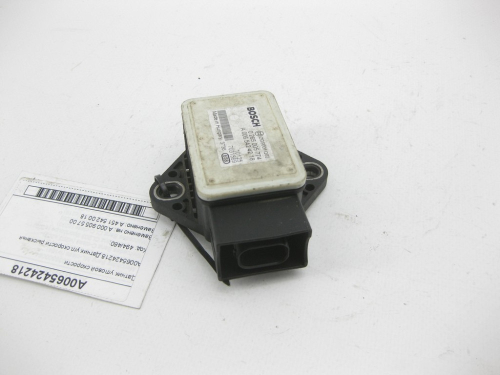 Mercedes-Benz  A0065424218 Датчик кутової швидкості G-class W463 Sprinter W906 V-class W639 W636 Smart Fortwo C451 Smart Fortwo Cabrio A451 Одеса - фото 5